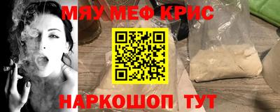 гашик Балашиха