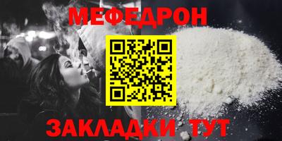 гашик Балашиха