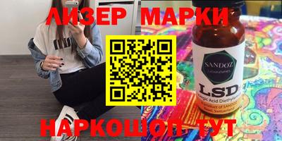 дживик Балахна