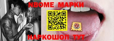 мефедрон Бугуруслан