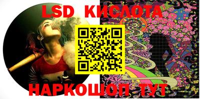гашик Балашиха