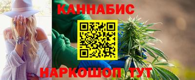 кокаин VHQ Балаково