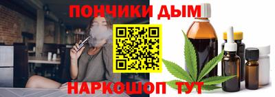 кокаин VHQ Балаково
