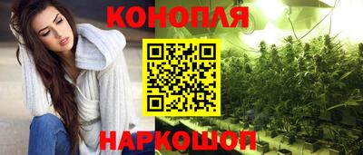 кокаин VHQ Балаково