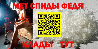 гашик Балашиха