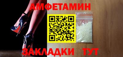 гашик Балашиха