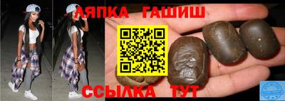 дживик Балахна