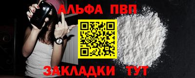 гашик Балашиха