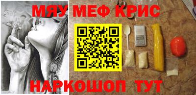 гашик Балашиха