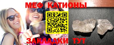 кокаин VHQ Балаково