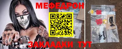 гашик Балашиха
